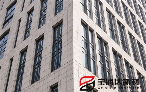 寶潤(rùn)達(dá)