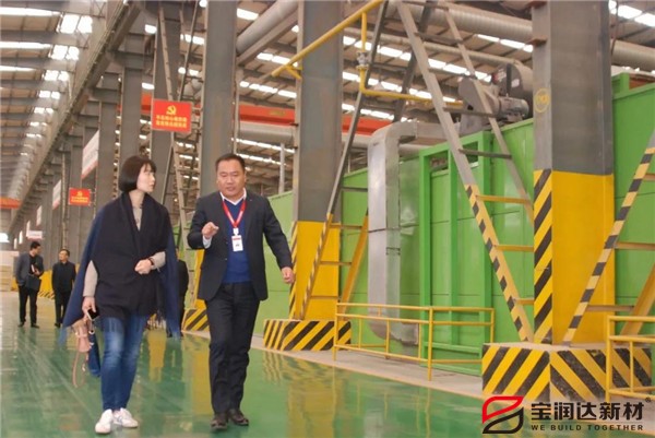 寶潤(rùn)達(dá)