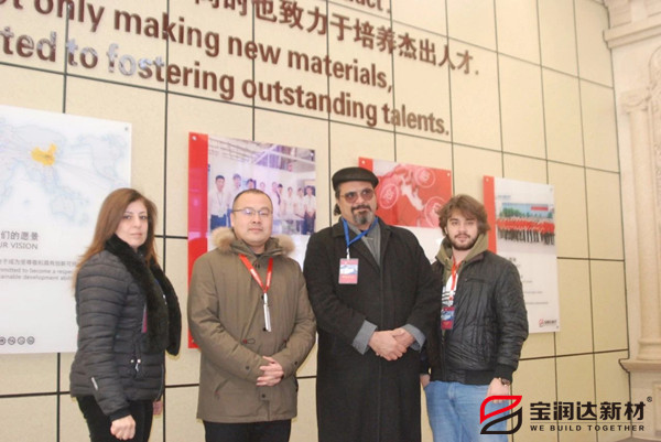 寶潤達助力敘利亞項目