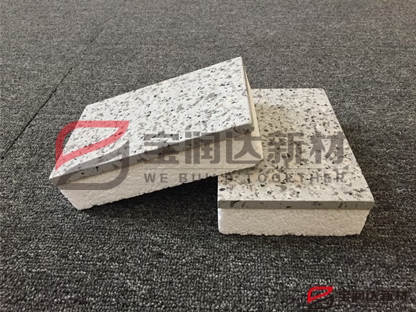 寶潤(rùn)達(dá)水包水仿石材一體板實(shí)拍