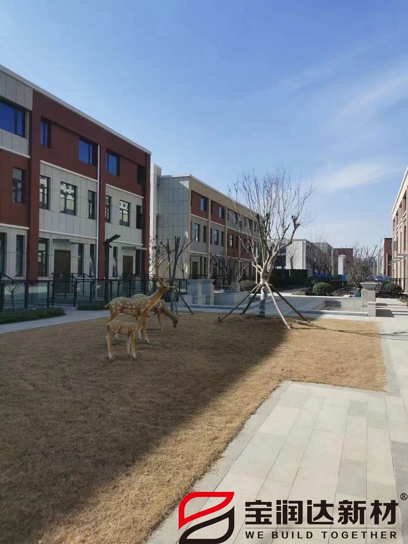 佰新創(chuàng)意產(chǎn)業(yè)園外墻保溫裝飾一體板